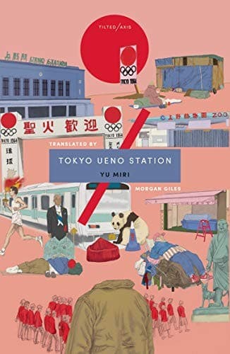 Portada de Tokyo Ueno Station