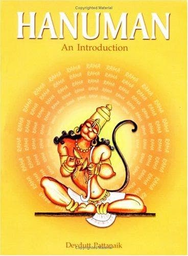 Portada de Hanuman