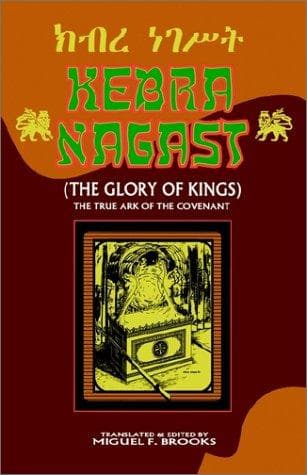 Portada de Kebra Nagast