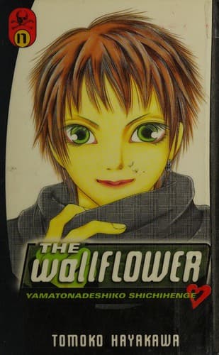 Portada de The wallflower =