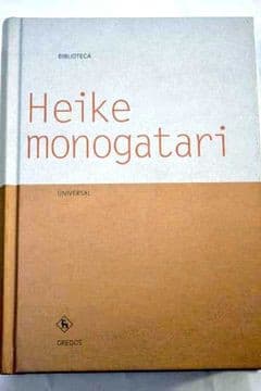 Portada de Heike Monogatari