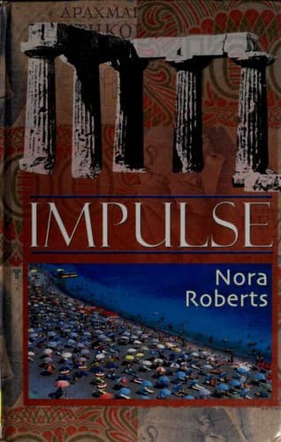 Portada de Impulse
