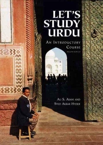 Portada de Let's Study Urdu