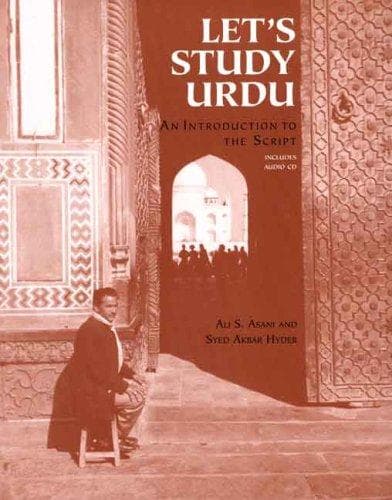 Portada de Let's Study Urdu