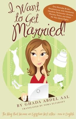 Portada de I want to get married!