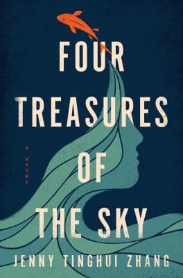 Portada de Four Treasures of the Sky