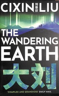 Portada de Wandering Earth