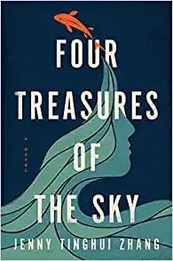 Portada de Four Treasures of the Sky