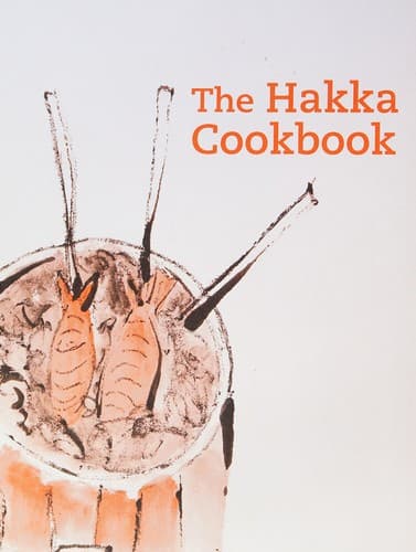 Portada de The Hakka cookbook