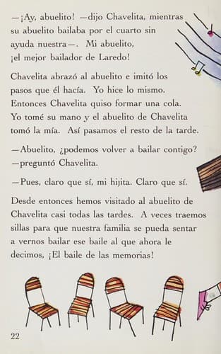Portada de El baile de las memorias