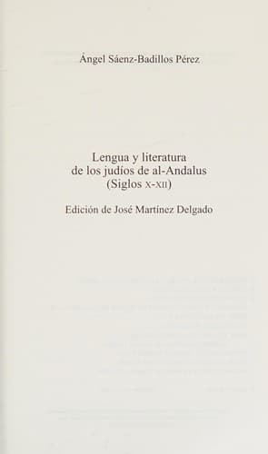 Portada de Lengua y literatura de los judíos de al-Andalus (siglos X-XII)