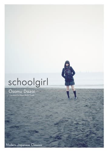 Portada de Schoolgirl