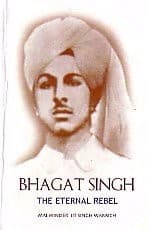 Portada de Bhagat Singh, the eternal rebel