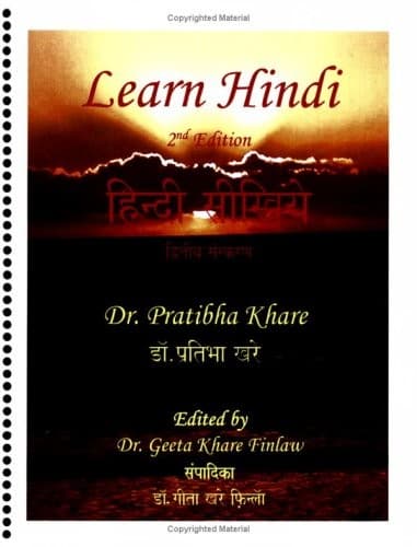 Portada de Learn Hindi =