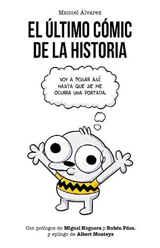Portada de El último cómic de la historia