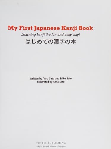 Portada de My First Japanese Kanji Book
