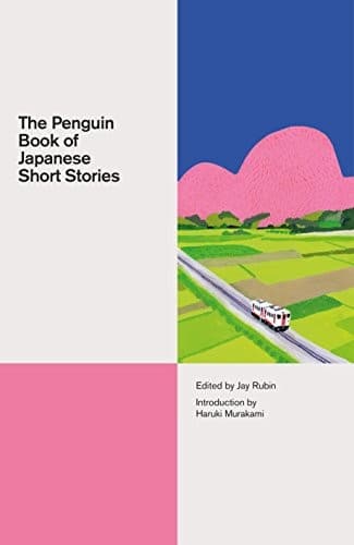 Portada de The Penguin book of Japanese short stories