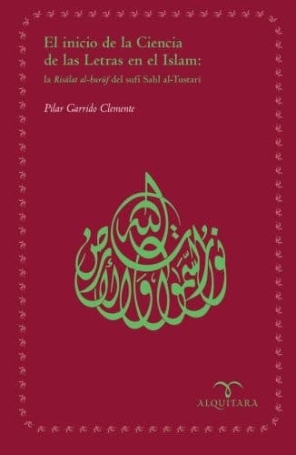 Portada de El inicio de la ciencia de las letras en el Islam
