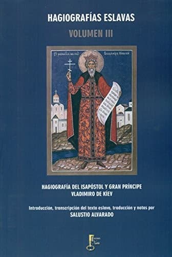 Portada de Hagiografía de isapóstol y gran príncipe Vladimiro de Kíev
