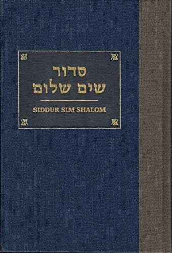 Portada de [Sidur Śim shalom] =