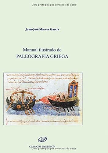Portada de Manual ilustrado de Paleografía Griega.