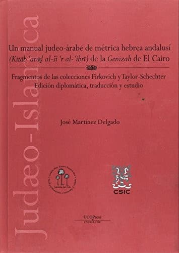 Portada de Un manual judeo-árabe de métrica hebrea-andalusí de la "Genizah" de El Cairo