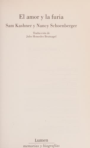 Portada de El amor y la furia