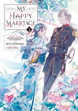 Portada de My Happy Marriage 03 (Manga)