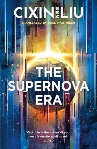 Portada de Supernova Era