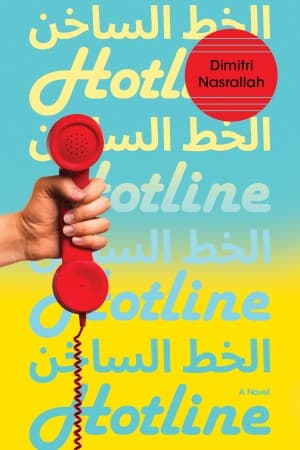 Portada de Hotline