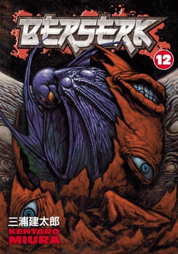 Portada de Berserk 12