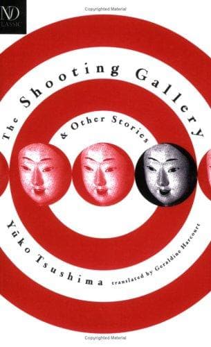 Portada de The shooting gallery & other stories