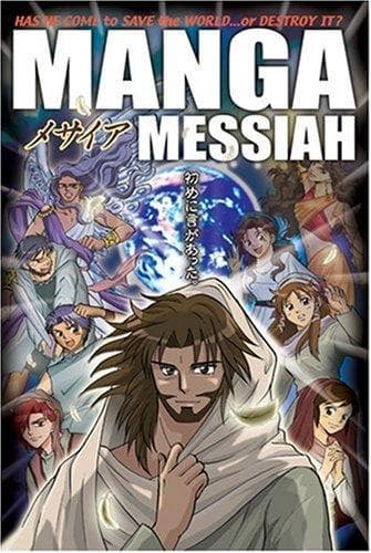 Portada de Manga Messiah
