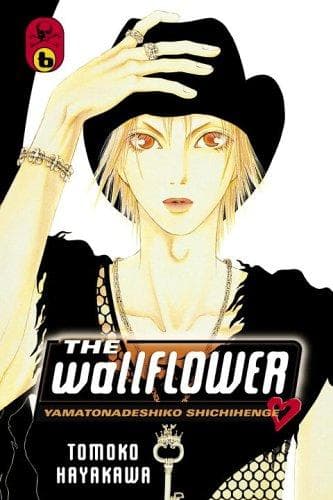 Portada de The wallflower =