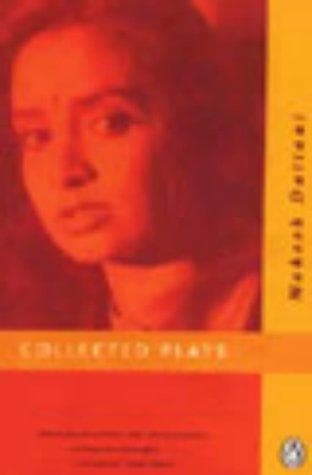 Portada de Collected Plays, Vol. 1