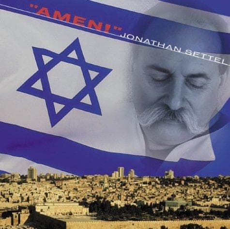 Portada de Amen
