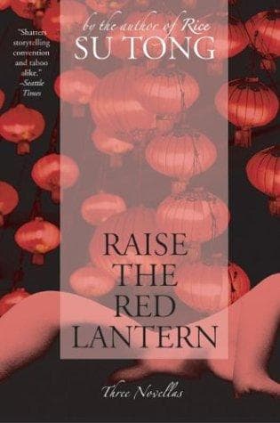Portada de Raise the Red Lantern