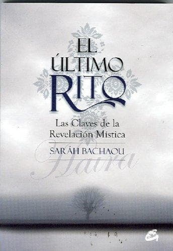 Portada de El ultimo rito (Coleccion Kaleidoscopio)