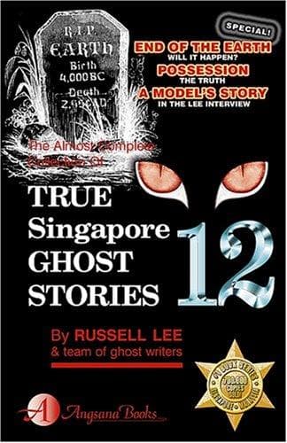 Portada de True Singapore Ghost Stories Book 12