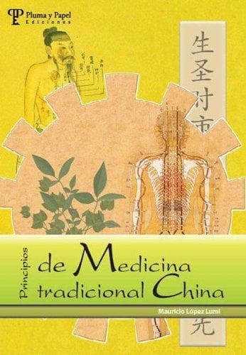 Portada de Principios de Medicina Tradicional China