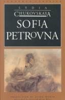 Portada de Sofia Petrovna