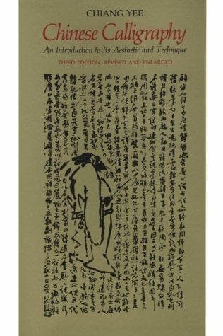 Portada de Chinese Calligraphy