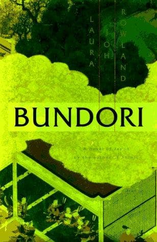 Portada de Bundori