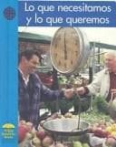 Portada de Lo que necesitamos y lo que queremos