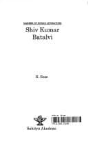 Portada de Shiv Kumar Batalvi
