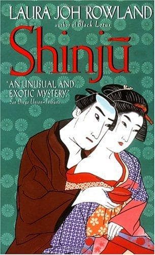 Portada de Shinju