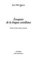 Portada de Exequias de la lengua castellana