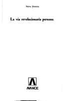 Portada de La vía revolucionaria peruana