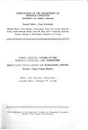 Portada de Estudios de literatura hispanoamericana en honor a José J. Arrom.
