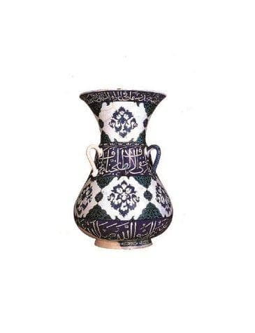 Portada de Islamic arts